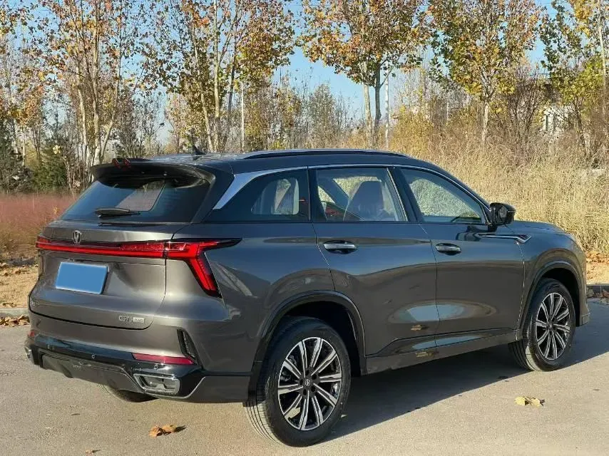 2026 ChangAn CS75 Plus 1.5T 192HP L4 8AT,autocango,china used car exporter,china ev exporter,chinese used car exporter,chinese used ev exporter