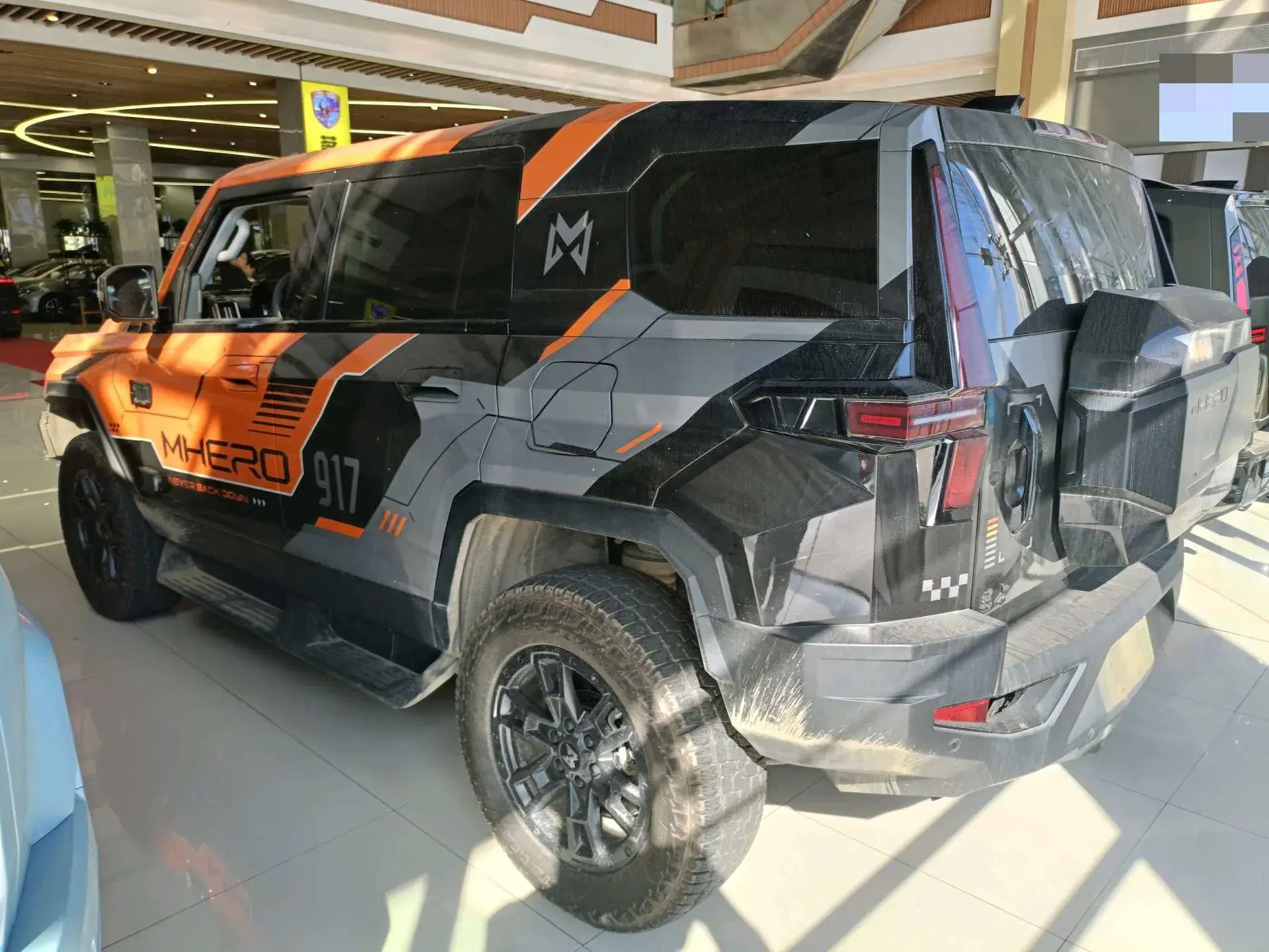 2024 M HERO thumbnail 3