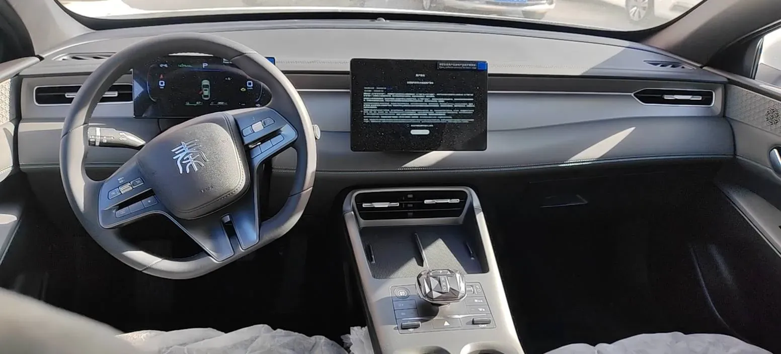 2025 BYD Seal05 DM-i 1.5L 101HP L4 E-CVT PHEV 7.68KWH,autocango,china used car exporter,china ev exporter,chinese used car exporter,chinese used ev exporter