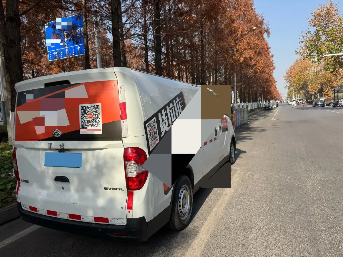 2021 MAXUS EV30 BEV 41.86KWH,autocango,china used car exporter,china ev exporter,chinese used car exporter,chinese used ev exporter