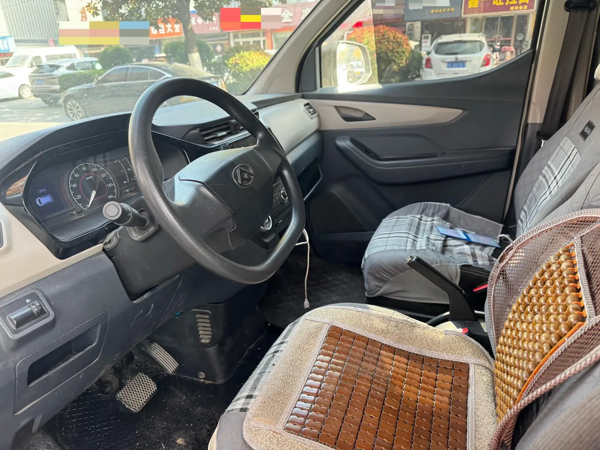 2021 MAXUS EV30 thumbnail 2