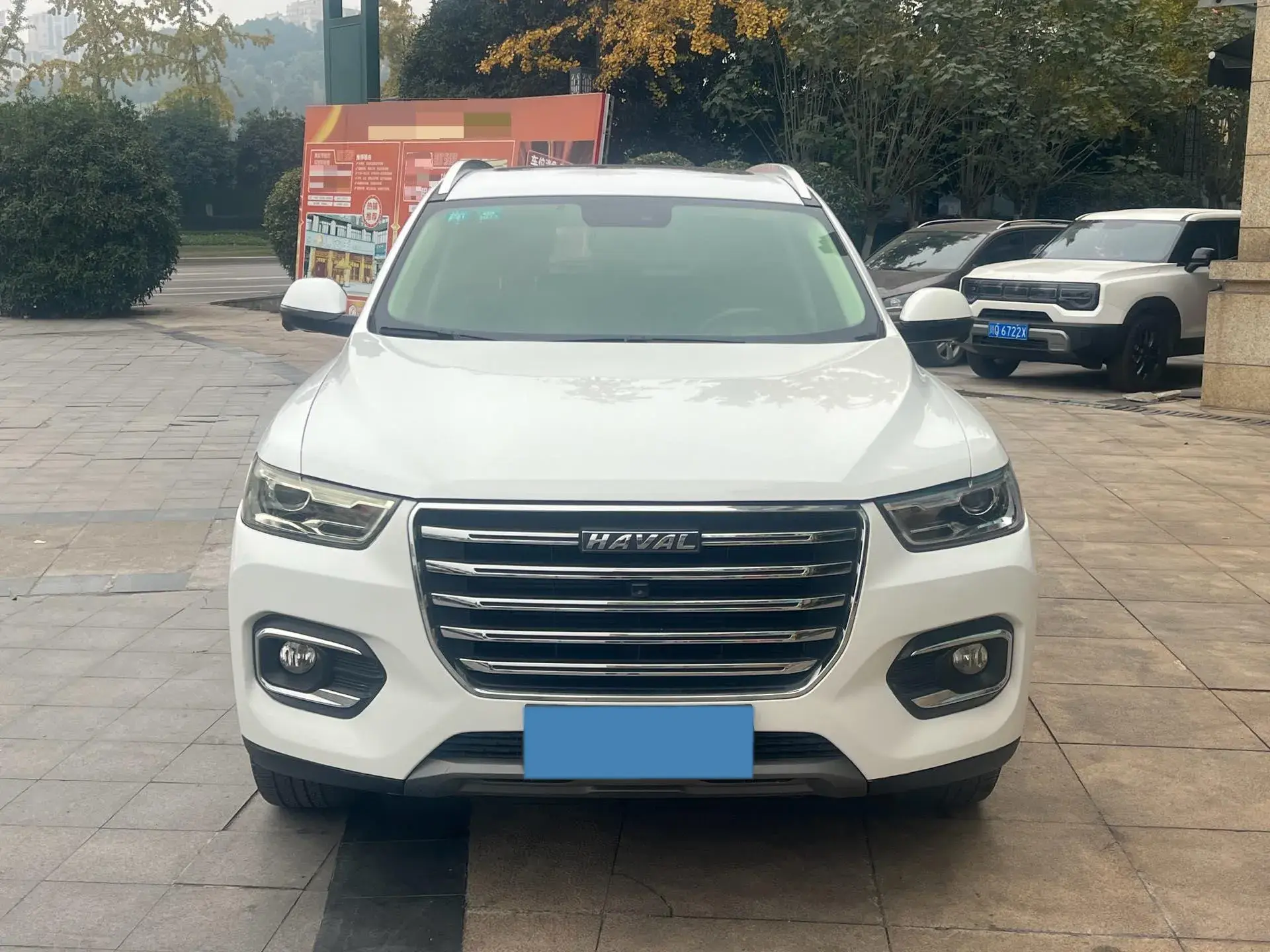 2020 HAVAL H6 thumbnail 2