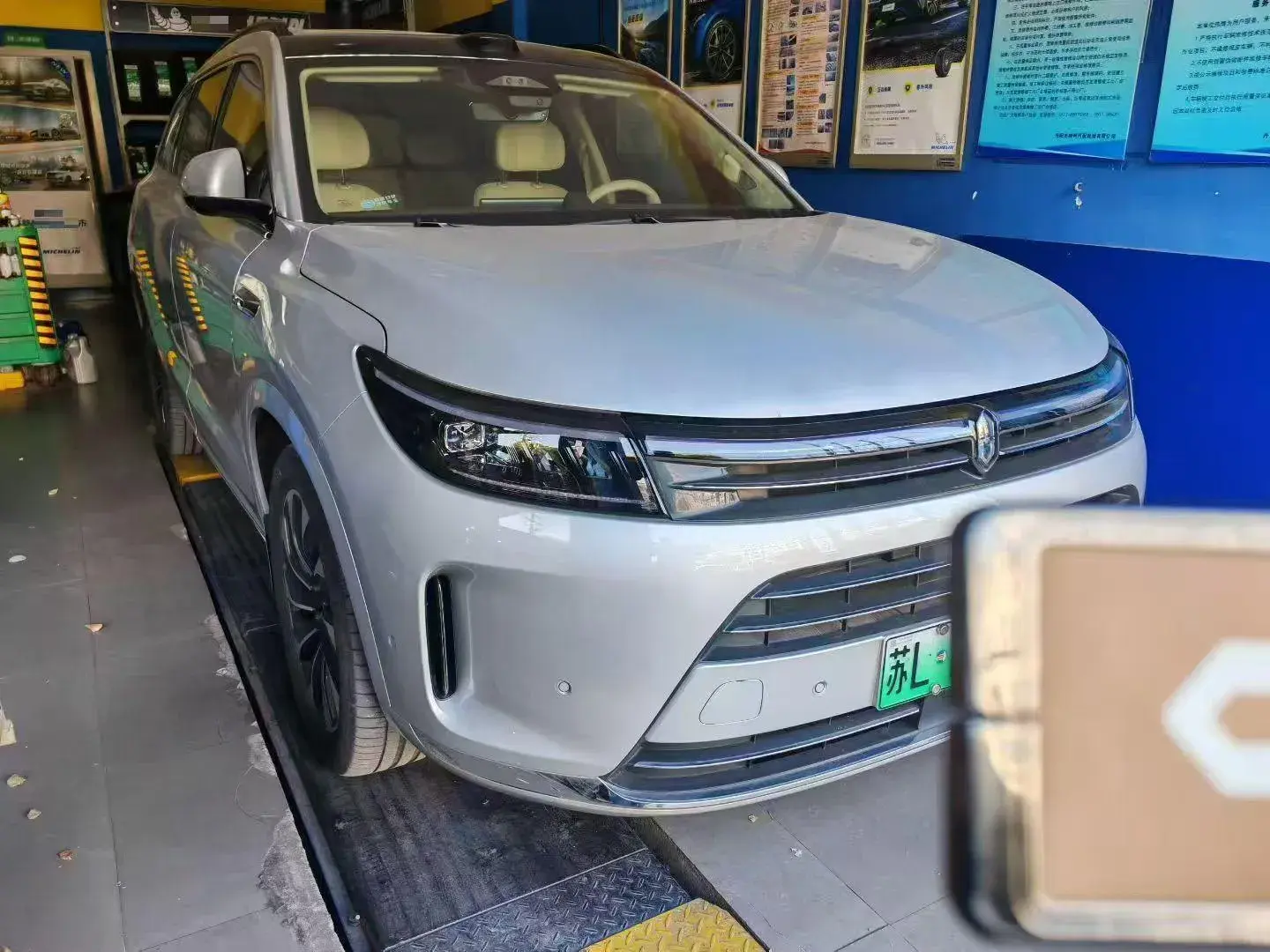 2024 HIMA AITO thumbnail 2