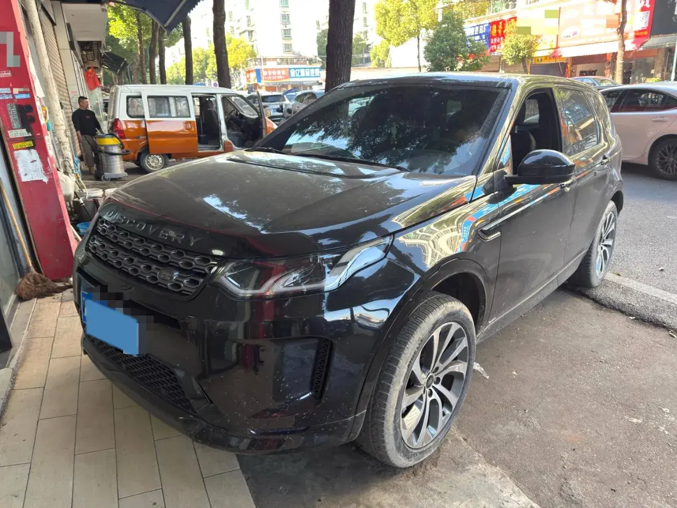 2020 LAND ROVER view 1