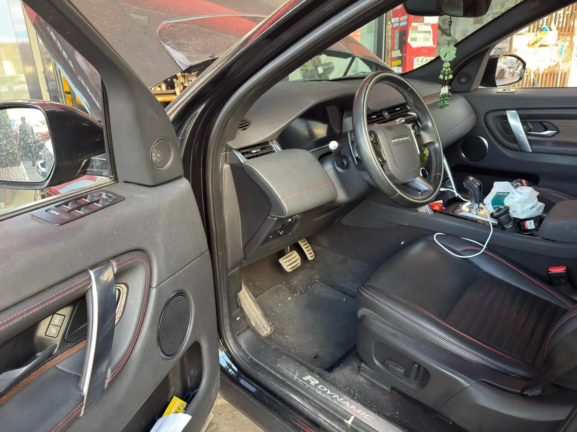 2020 LAND ROVER thumbnail 4