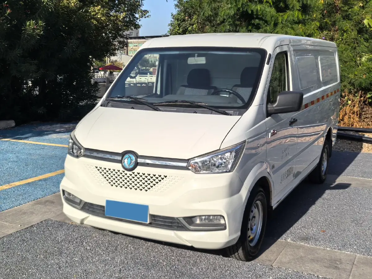 2020 KingLong LongYao 8 BEV 41.86KWH