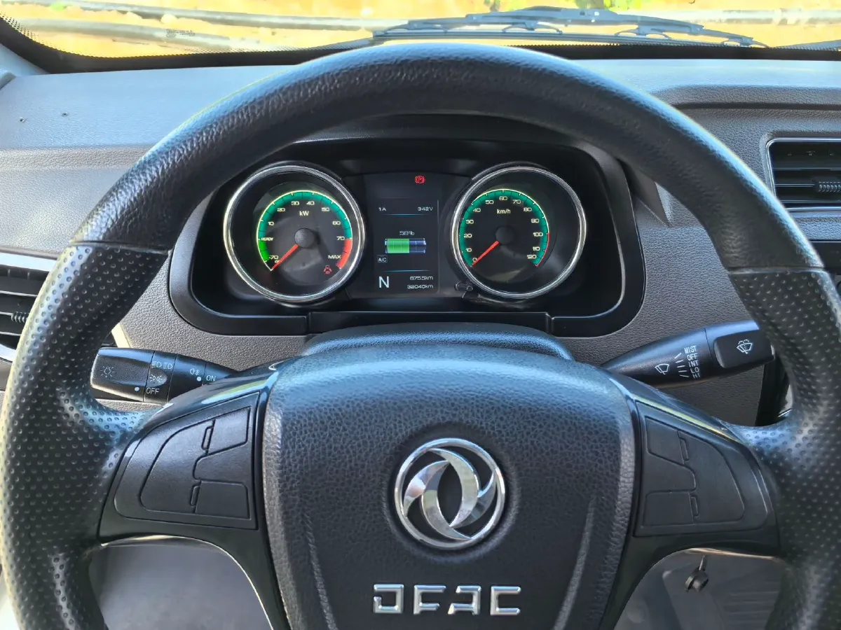 2020 KingLong LongYao 8 BEV 41.86KWH,autocango,china used car exporter,china ev exporter,chinese used car exporter,chinese used ev exporter