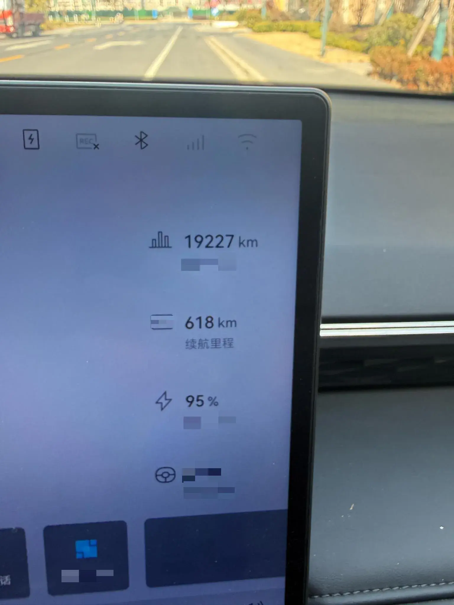 2025 AION AION thumbnail 2