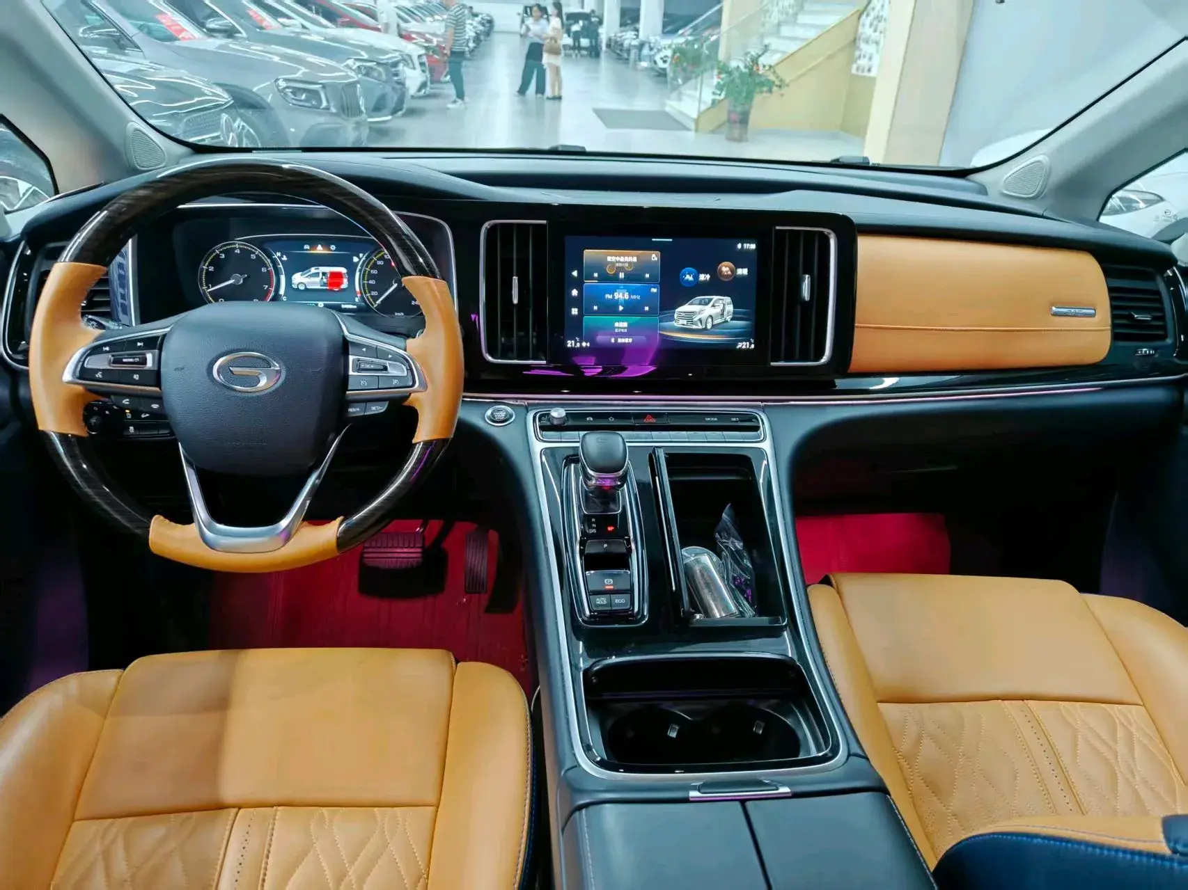 2023 GAC TRUMPCHI thumbnail 4