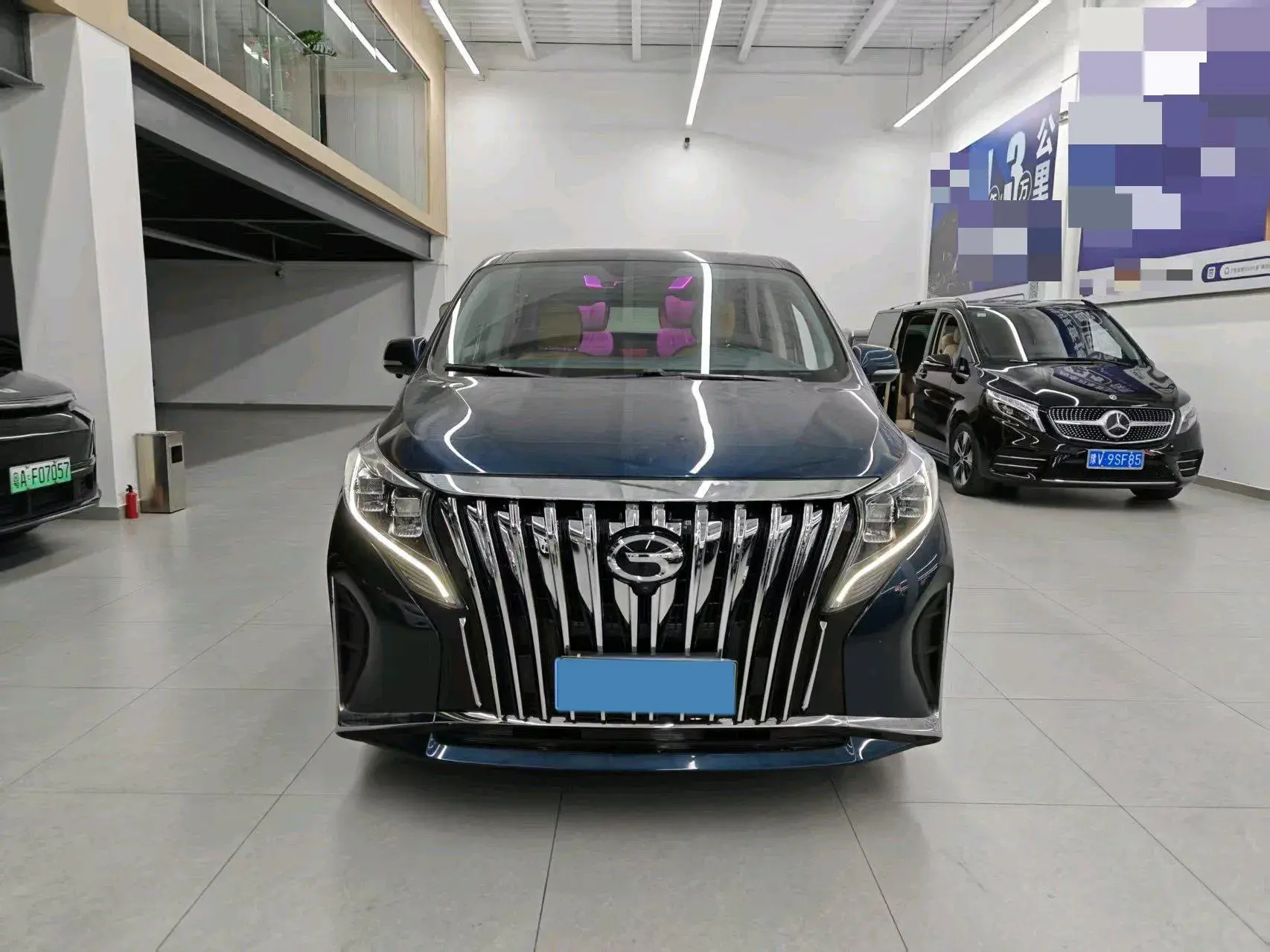 2023 GAC TRUMPCHI thumbnail 2