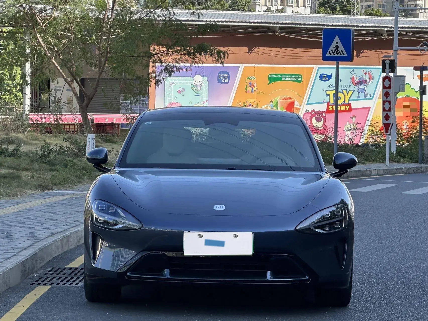 2024 MI SU7 thumbnail 2