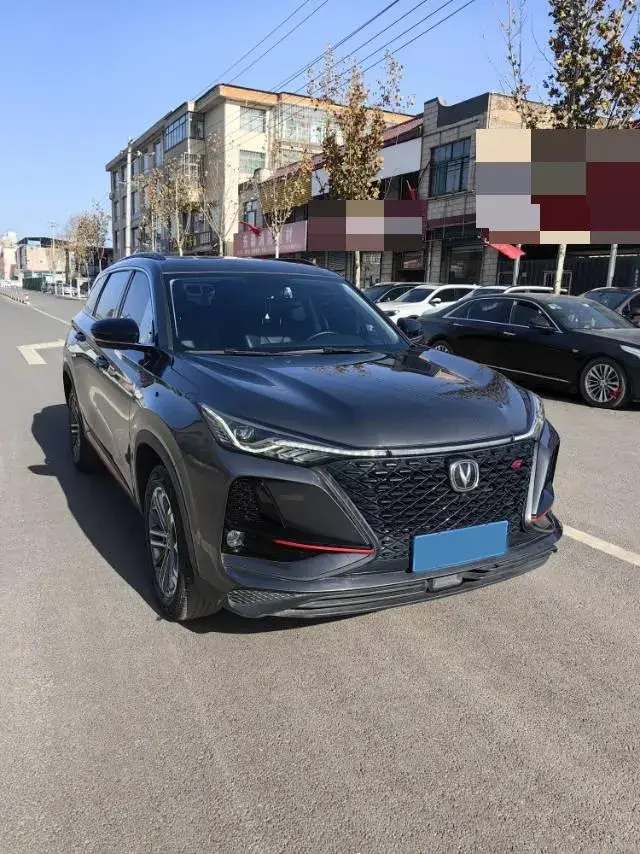2021 CHANGAN CS75 thumbnail 3