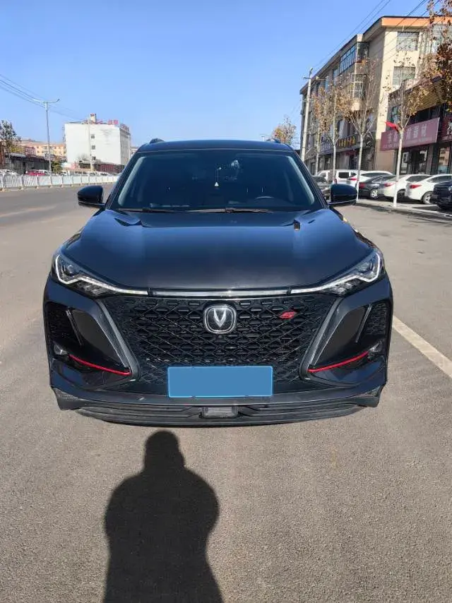 2021 CHANGAN CS75 thumbnail 2