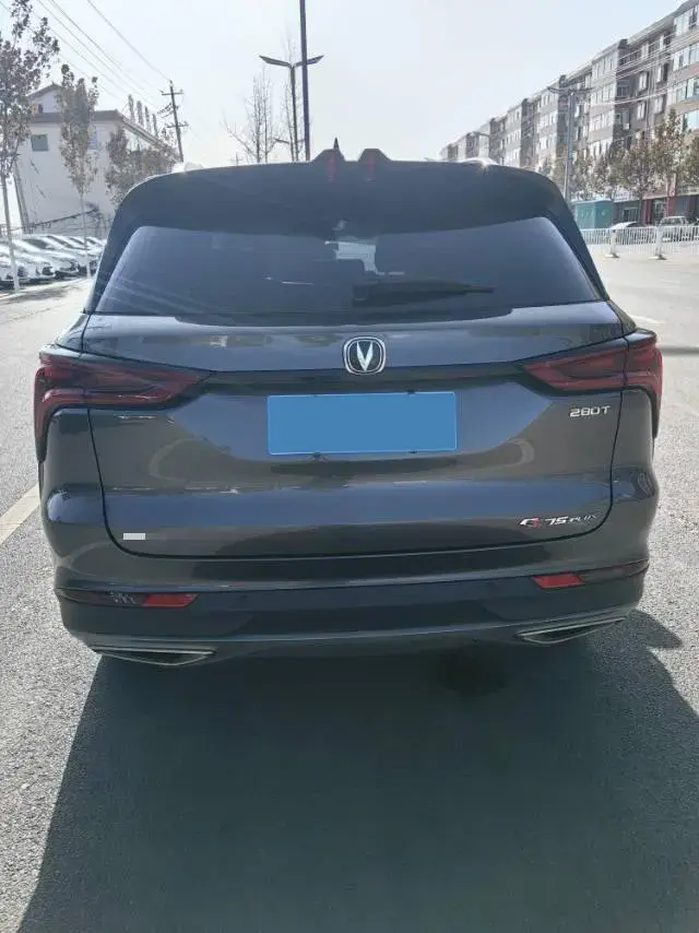 2021 CHANGAN CS75 thumbnail 4