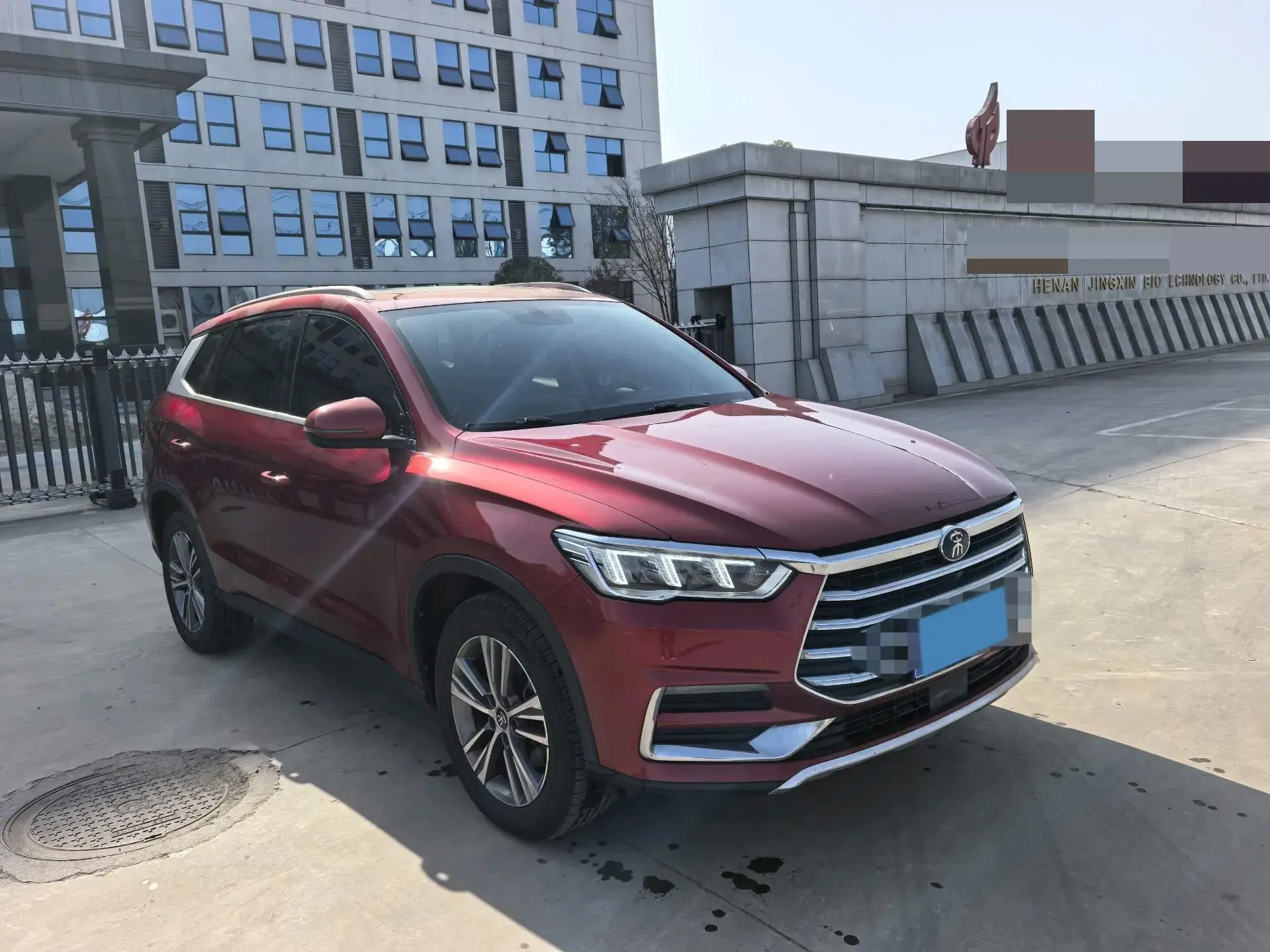 2019 BYD SONG thumbnail 3