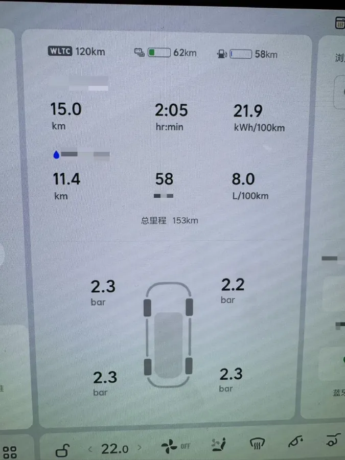 2025 Li L9 Range Extended 154HP REEV,autocango,china used car exporter,china ev exporter,chinese used car exporter,chinese used ev exporter