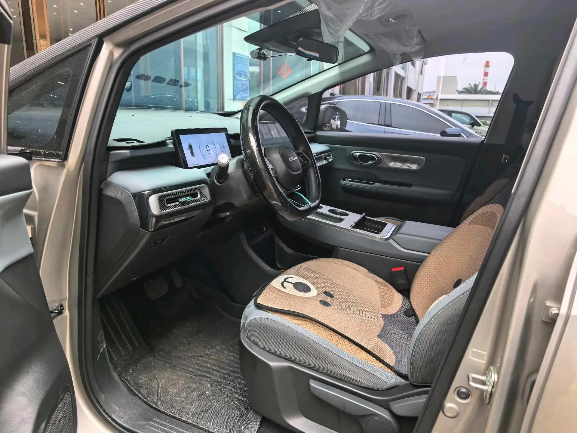 2024 AION Y thumbnail 2