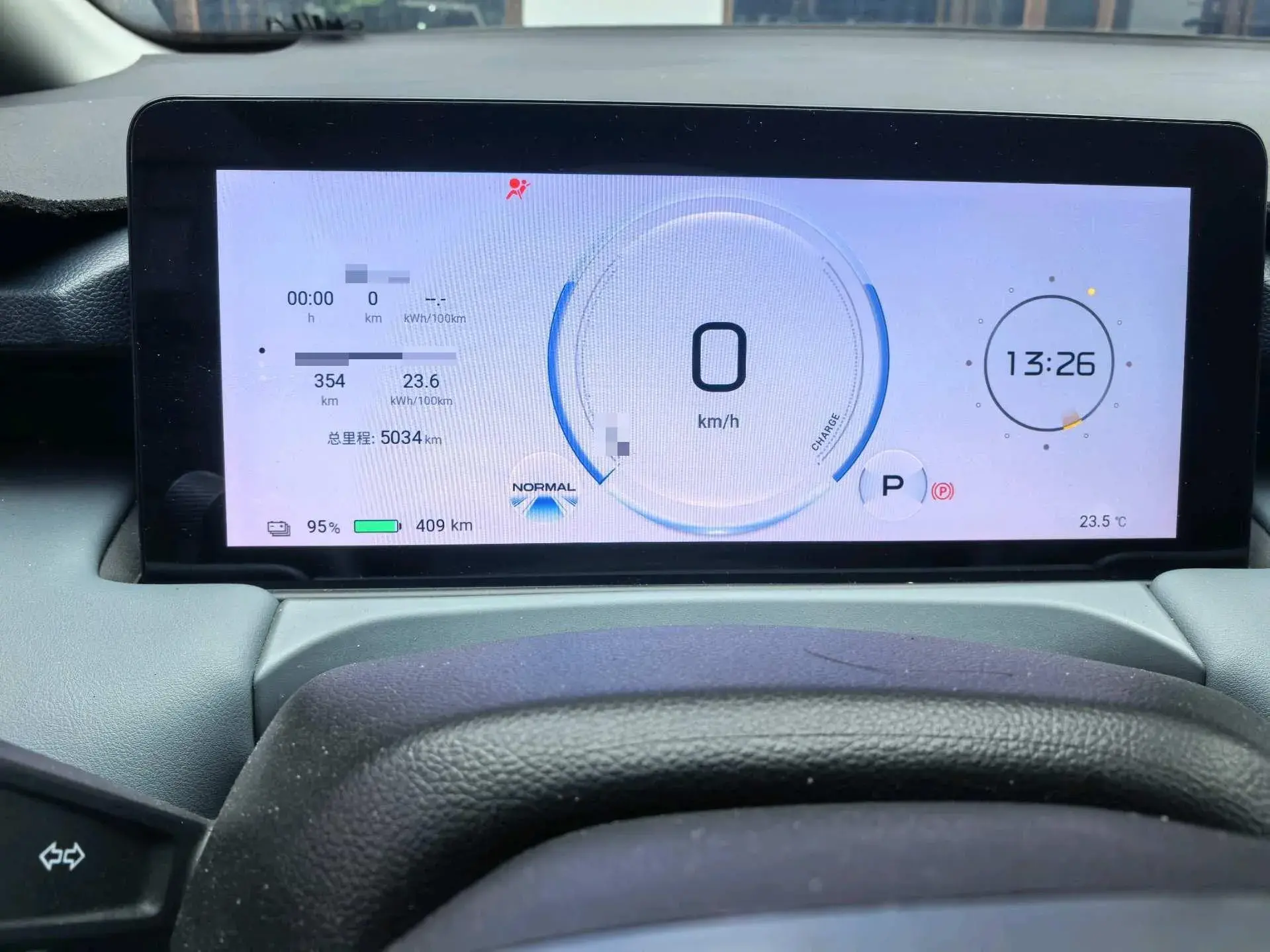 2024 AION Y thumbnail 4