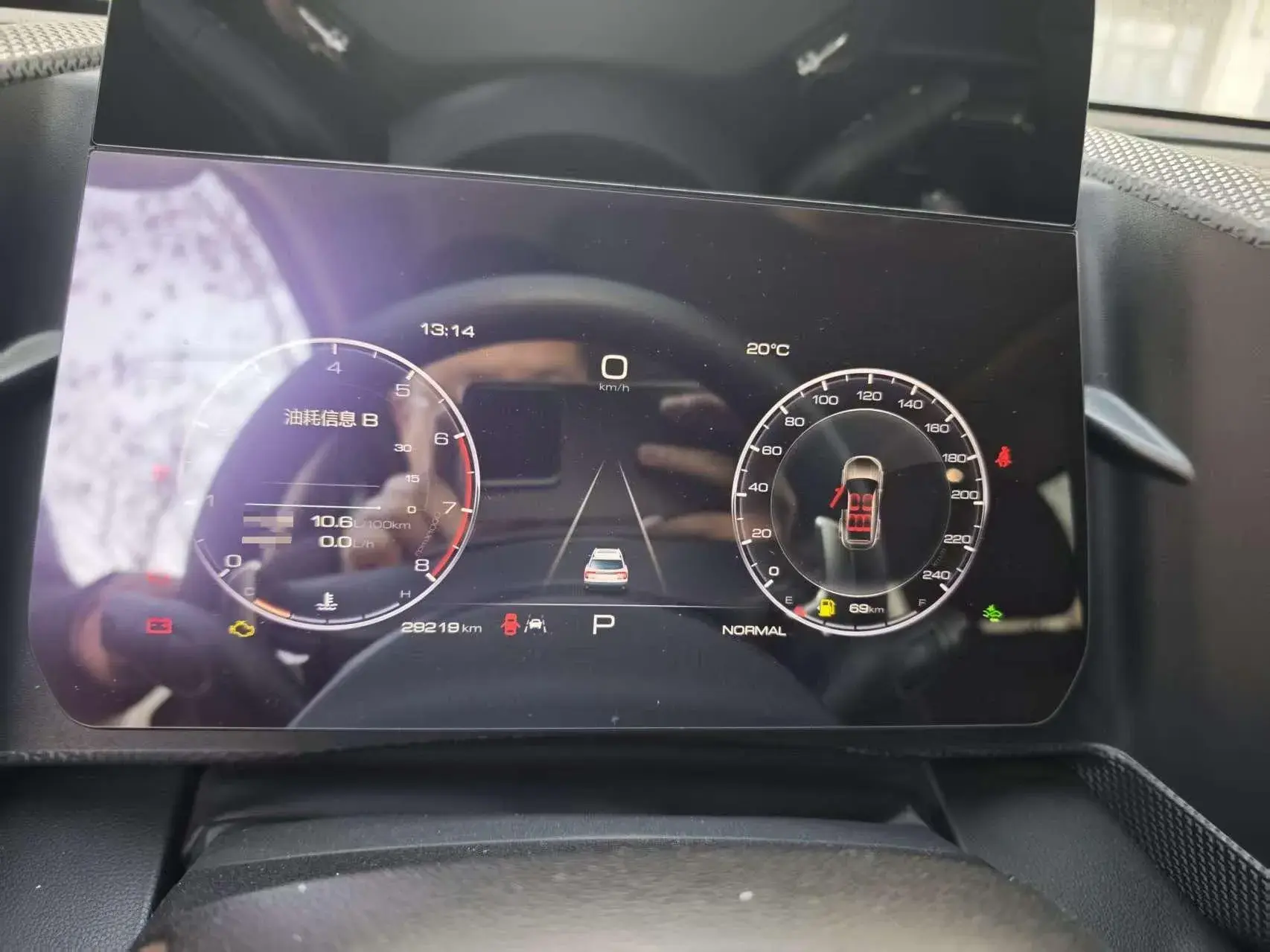 2021 HAVAL DARGO thumbnail 3