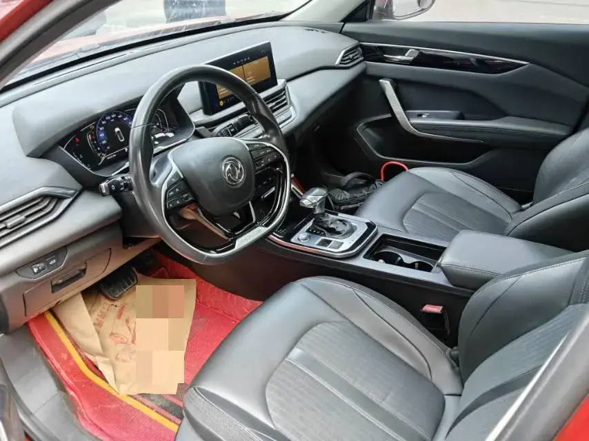 2020 DONGFENG AEOLUS thumbnail 4