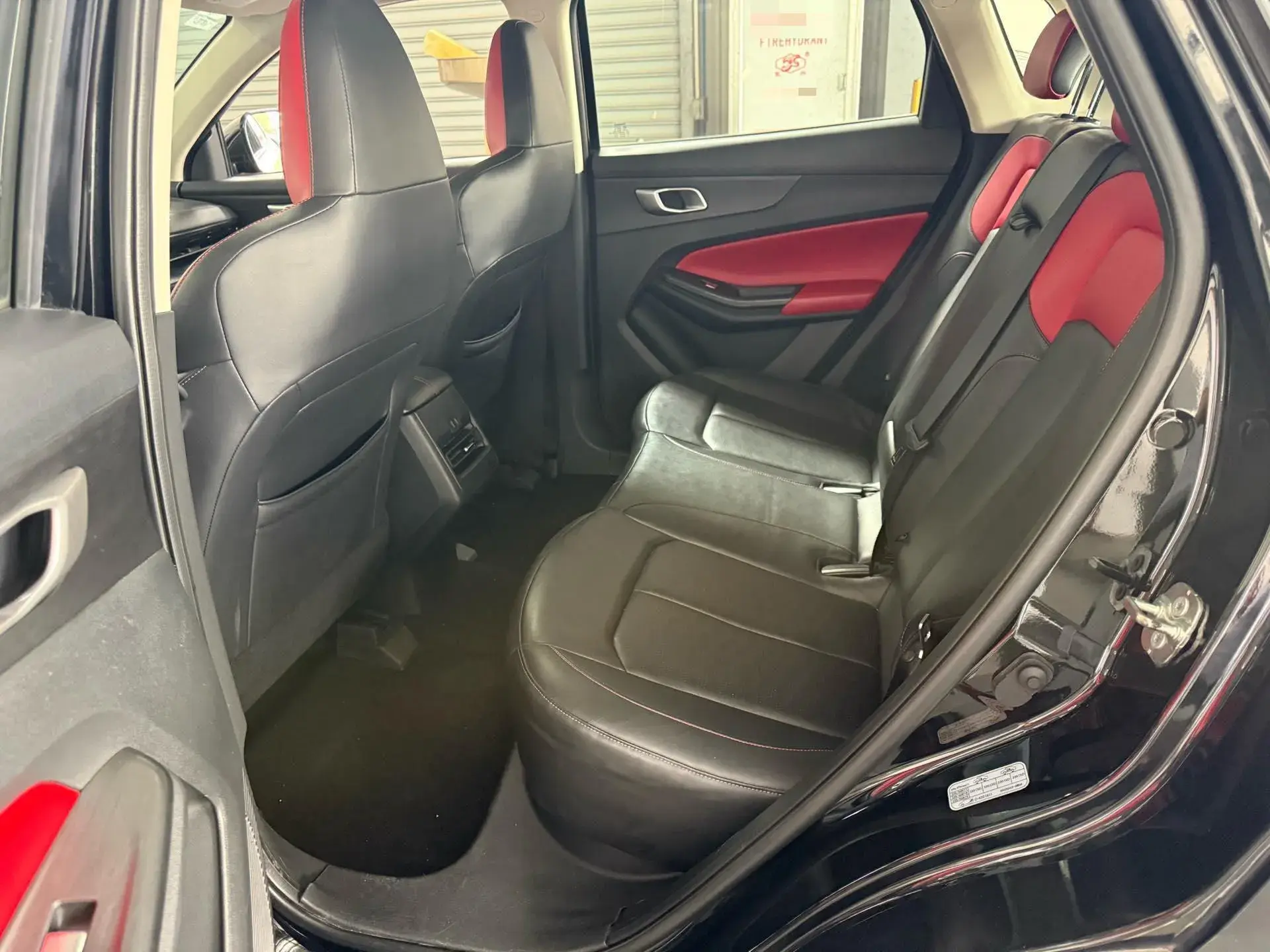 2022 CHANGAN CS75 thumbnail 4