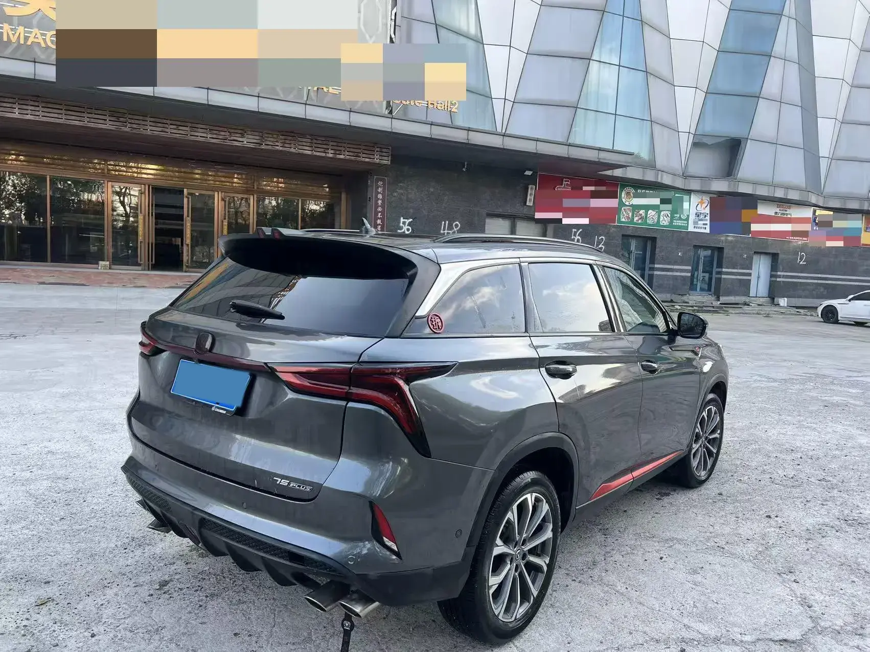 2022 CHANGAN CS75 thumbnail 3