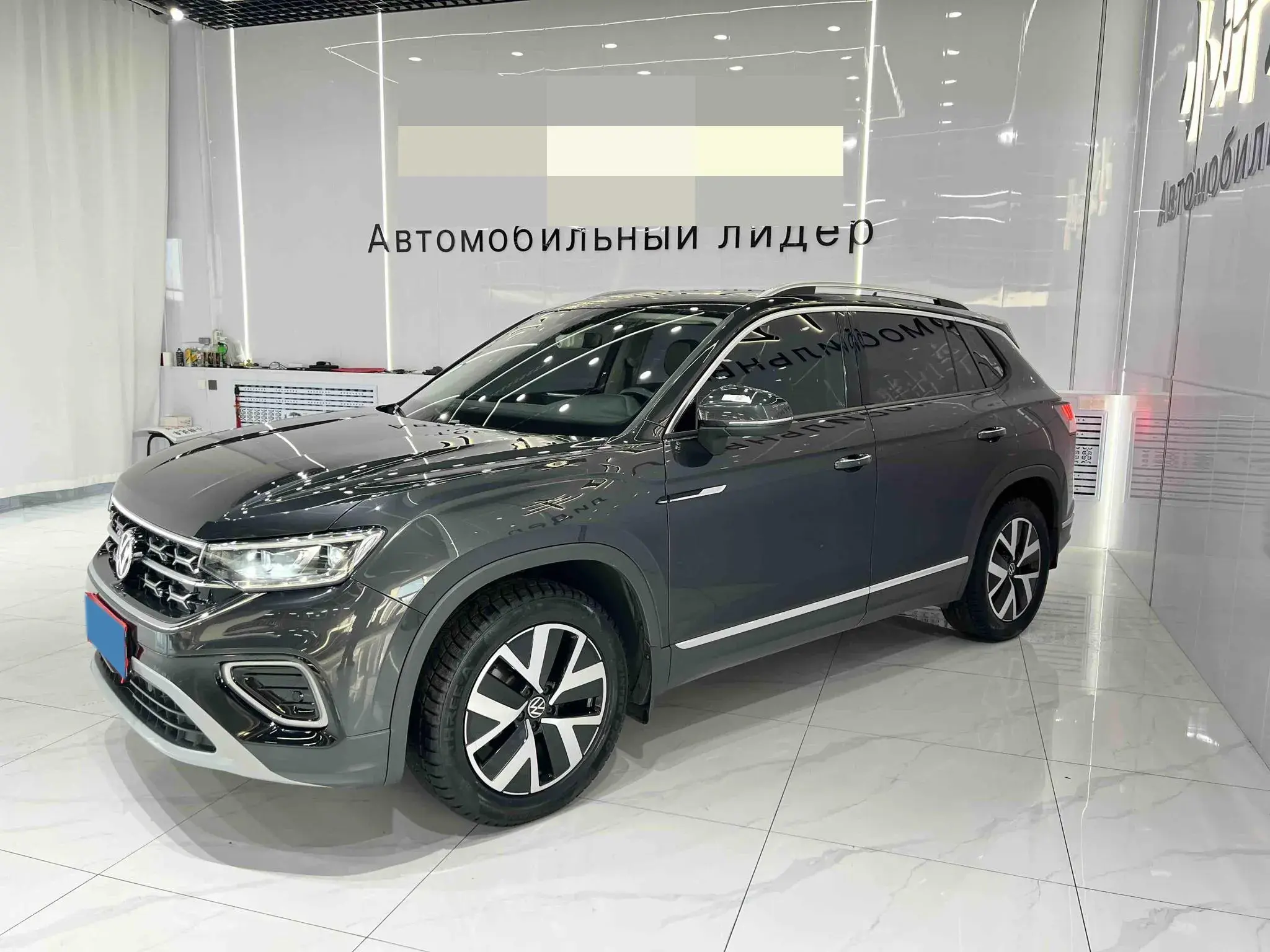 2023 VOLKSWAGEN TAYRON view 1