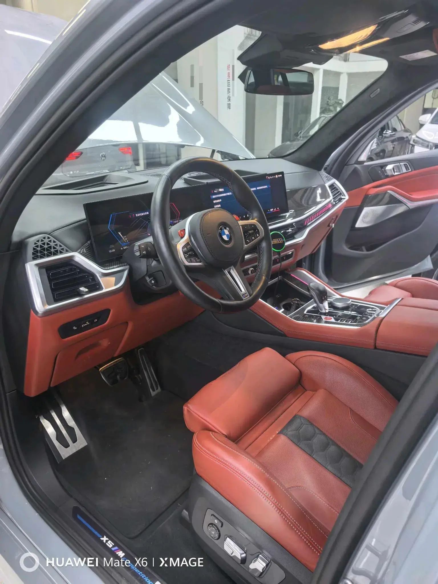 2023 BMW X5 thumbnail 3