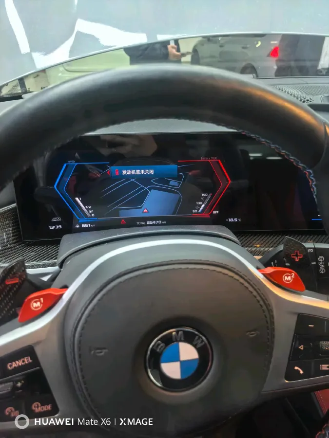 2023 BMW X5 M 4.4T 625HP V8 8AT,autocango,china used car exporter,china ev exporter,chinese used car exporter,chinese used ev exporter