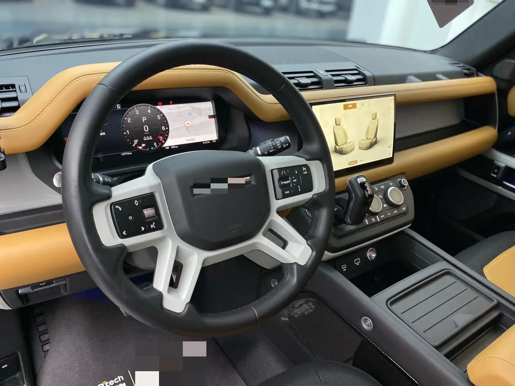 2023 LAND ROVER thumbnail 3