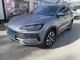 2023 BYD Song Plus 1.5L 110HP L4 E-CVT PHEV 26.6KWH