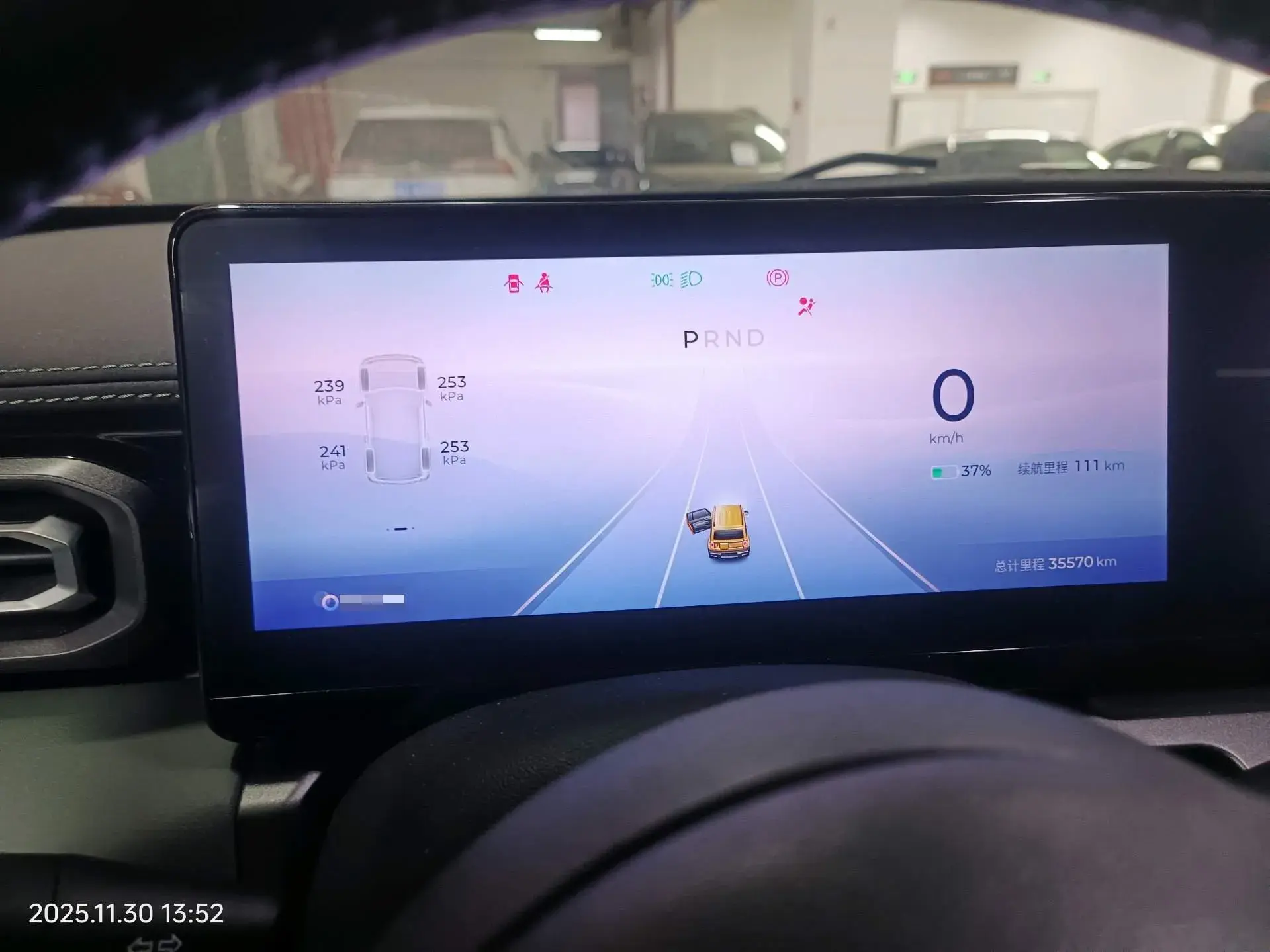 2023 BAOJUN YEP thumbnail 4