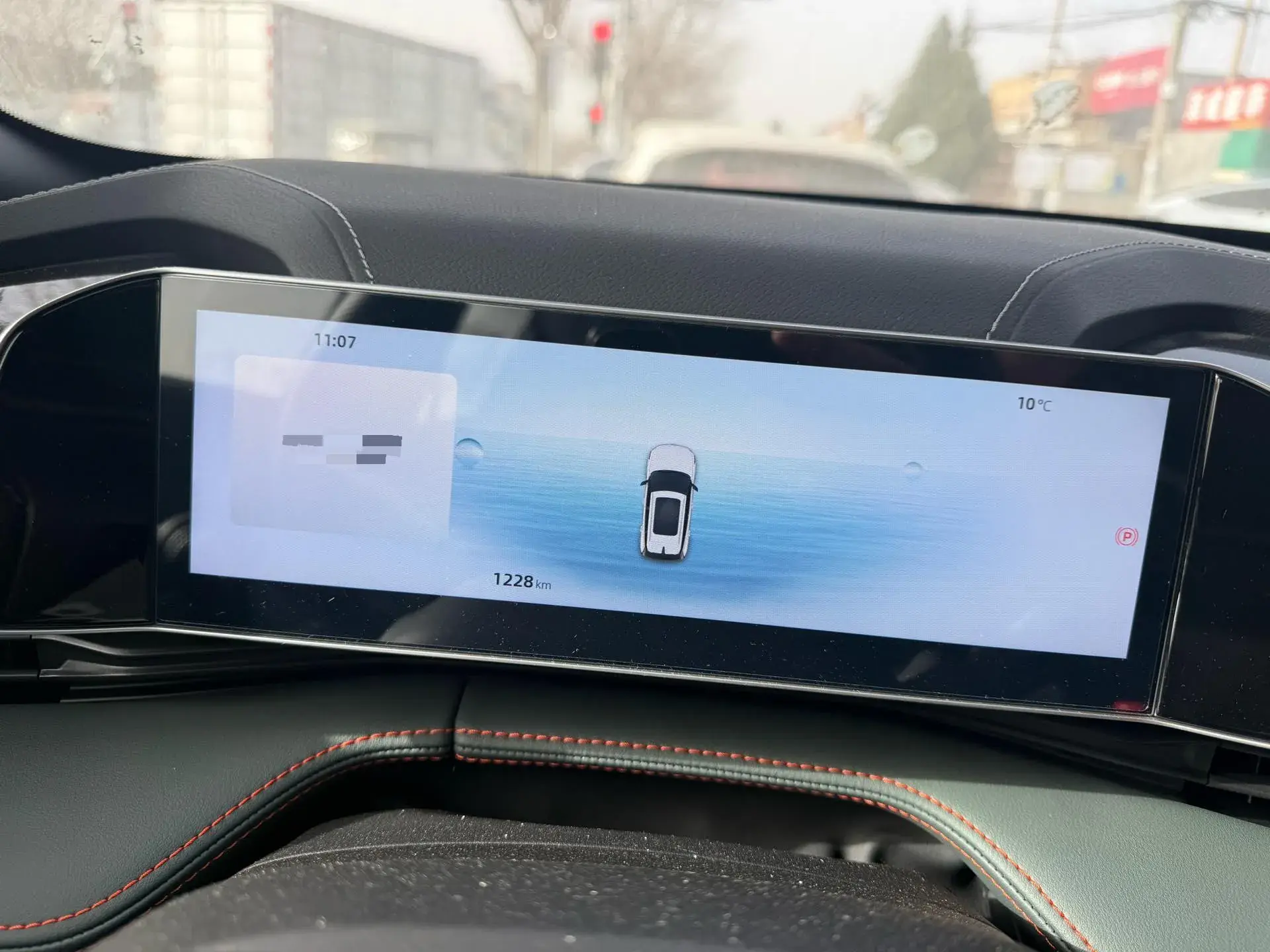 2024 GEELY AZKARRA thumbnail 4