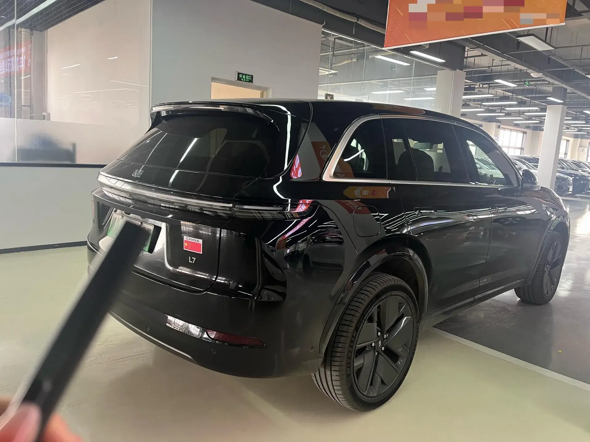 2025 LI L7 thumbnail 4