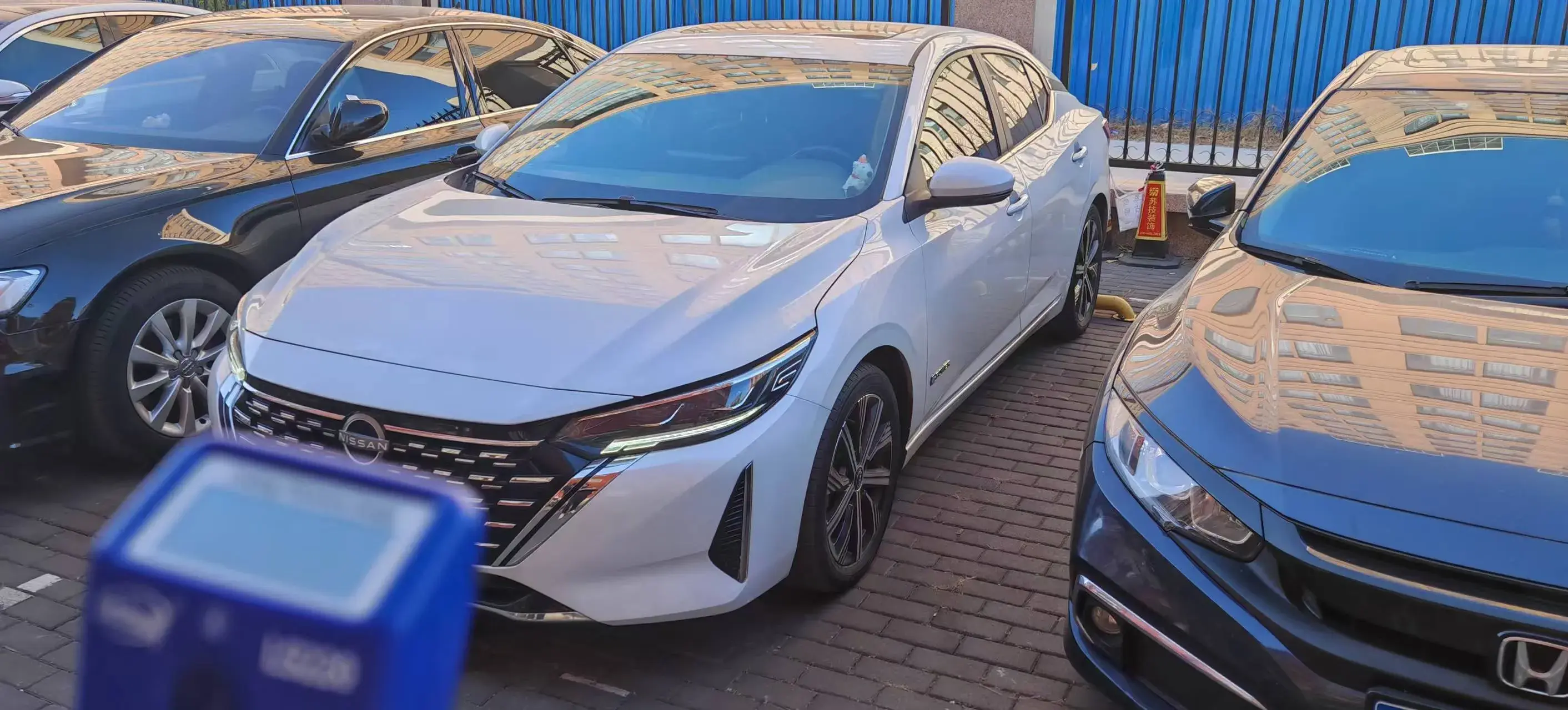 2023 NISSAN SYLPHY view 1