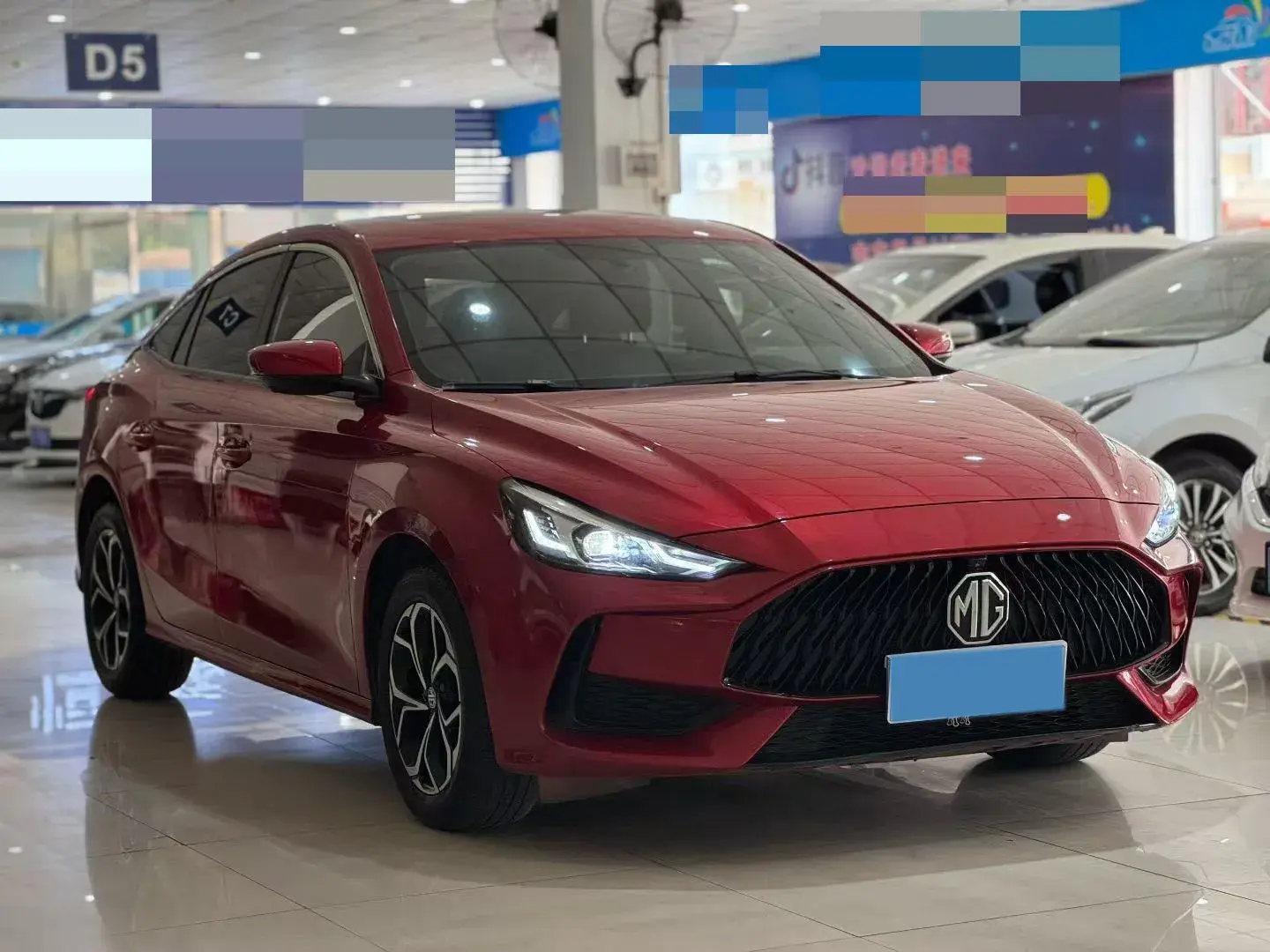 2021 MG 5 thumbnail 2