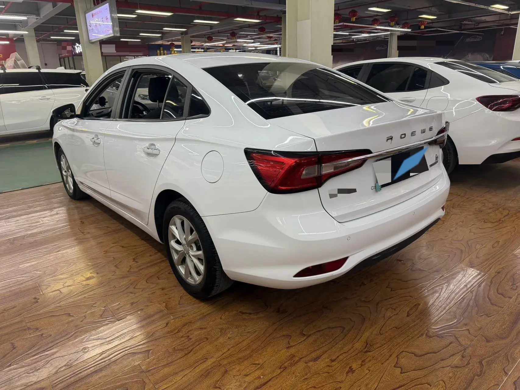 2020 ROEWE I5 thumbnail 4