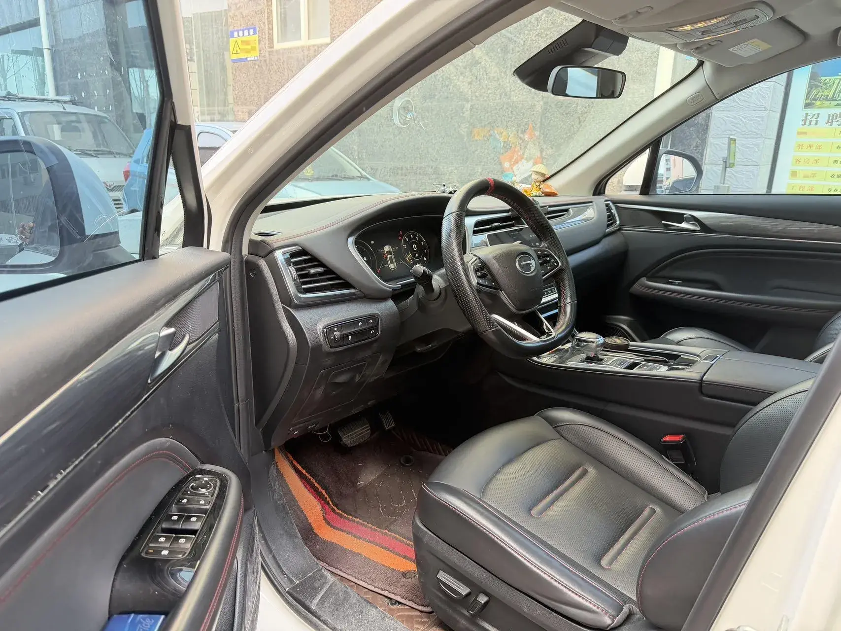 2021 GAC TRUMPCHI thumbnail 4