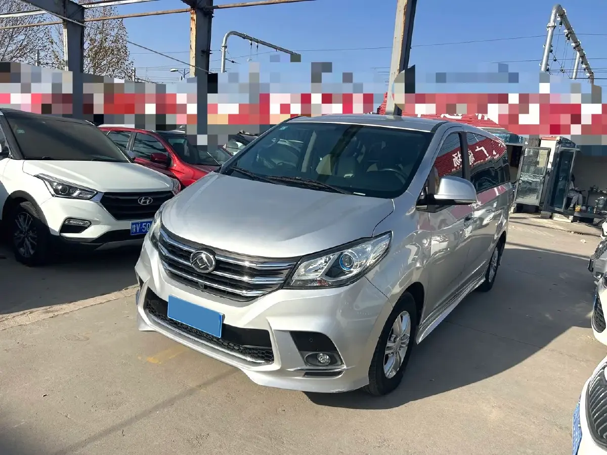 2021 MAXUS G10 2.0T 163HP L4 8AT