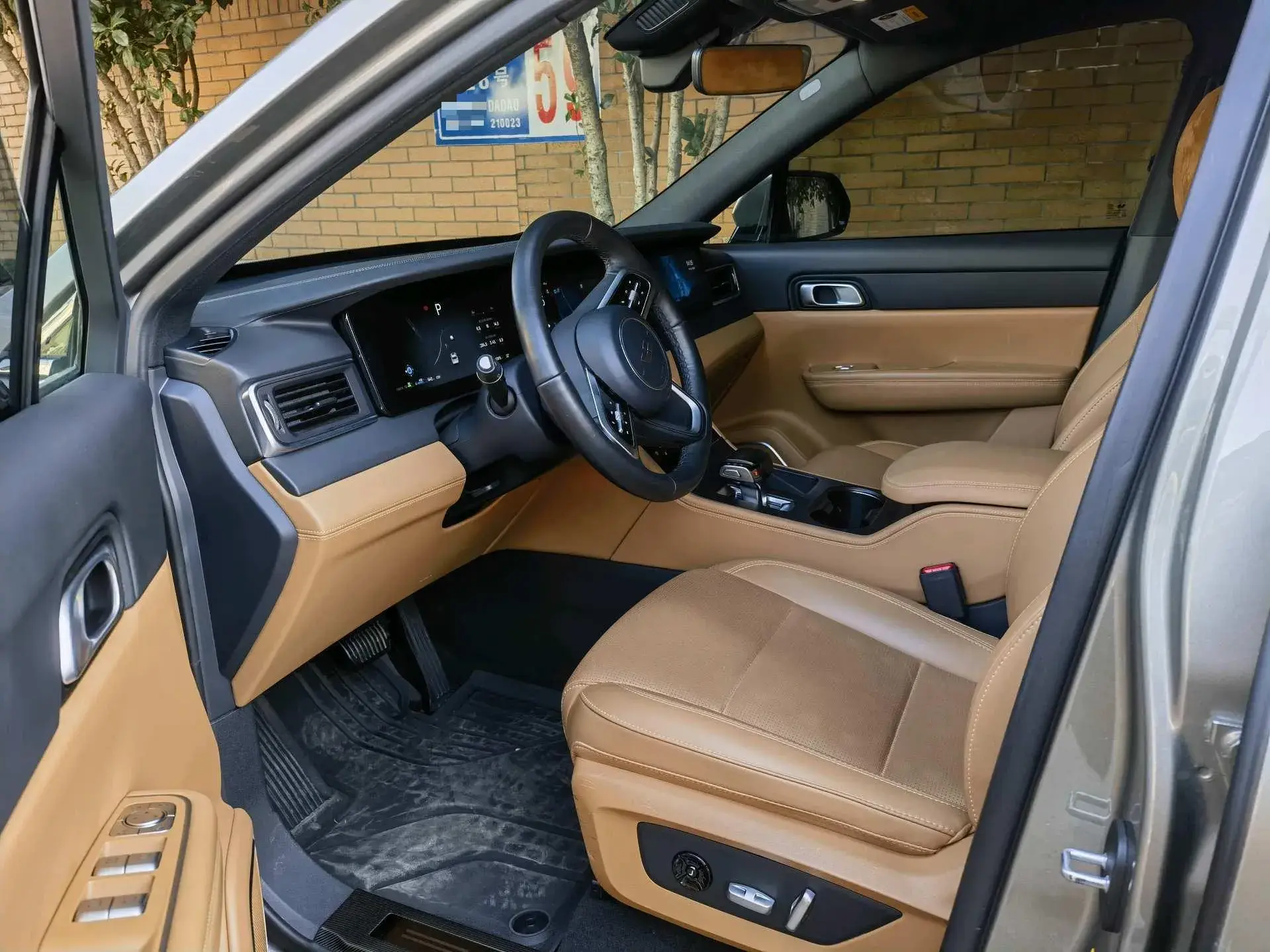 2021 LI ONE thumbnail 2