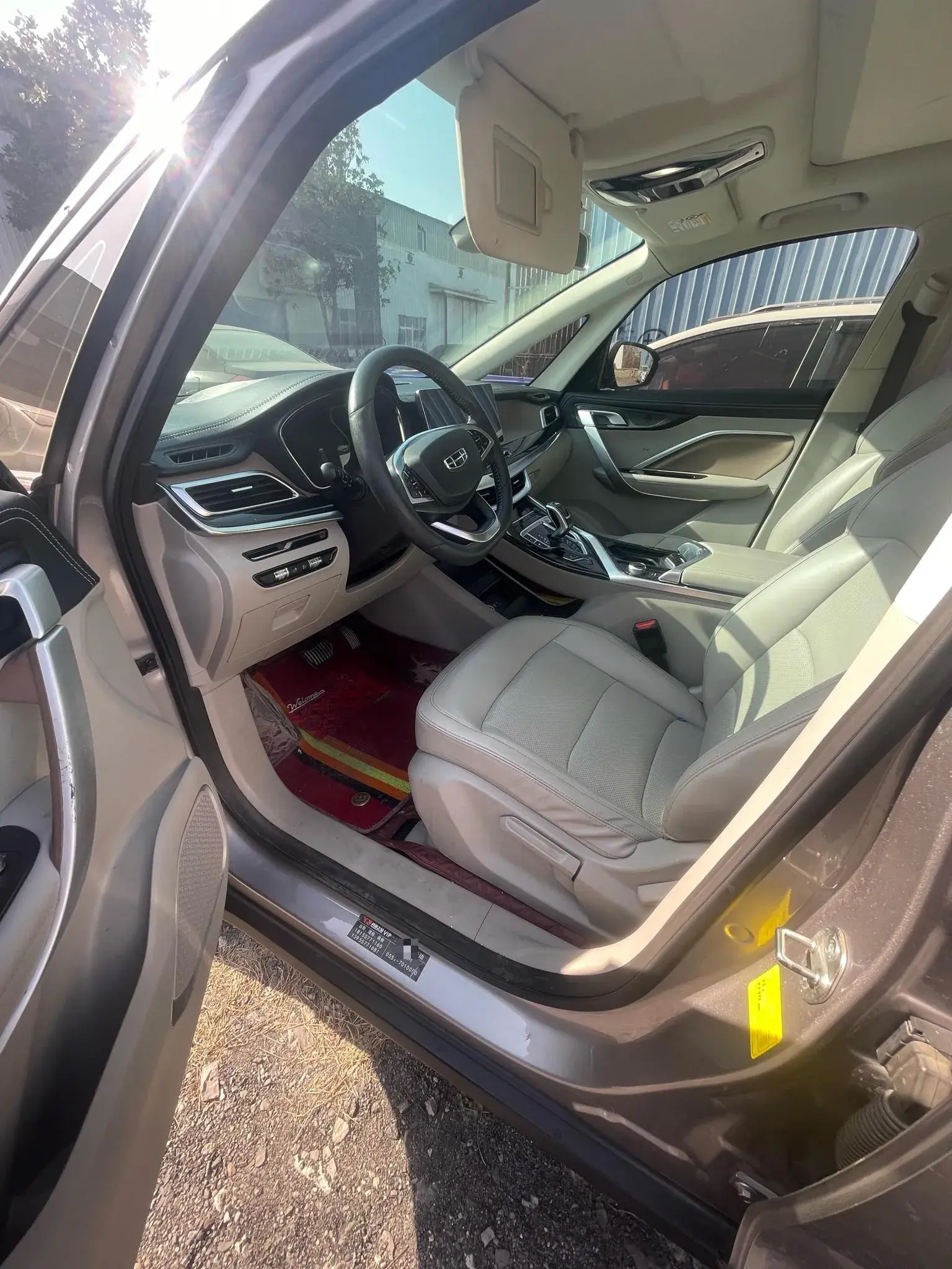 2019 GEELY JIAJI thumbnail 2