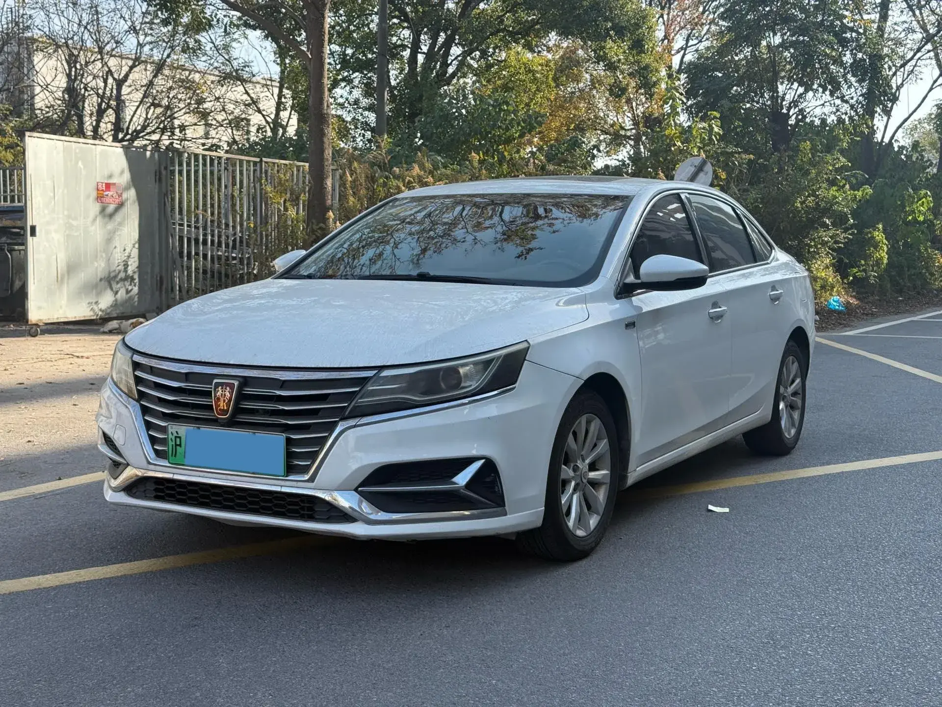 2017 ROEWE I6 view 1