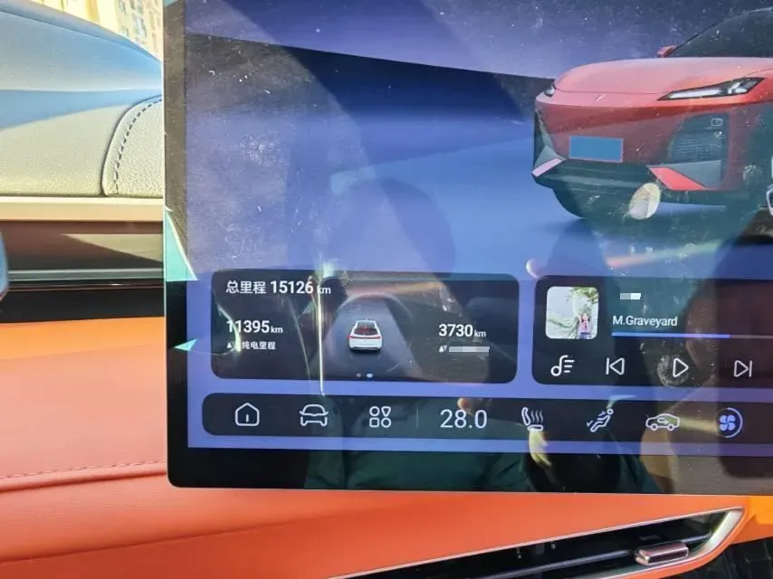 2024 Deepal S07 1.5L 95HP L4 REEV 31.73KWH,autocango,china used car exporter,china ev exporter,chinese used car exporter,chinese used ev exporter