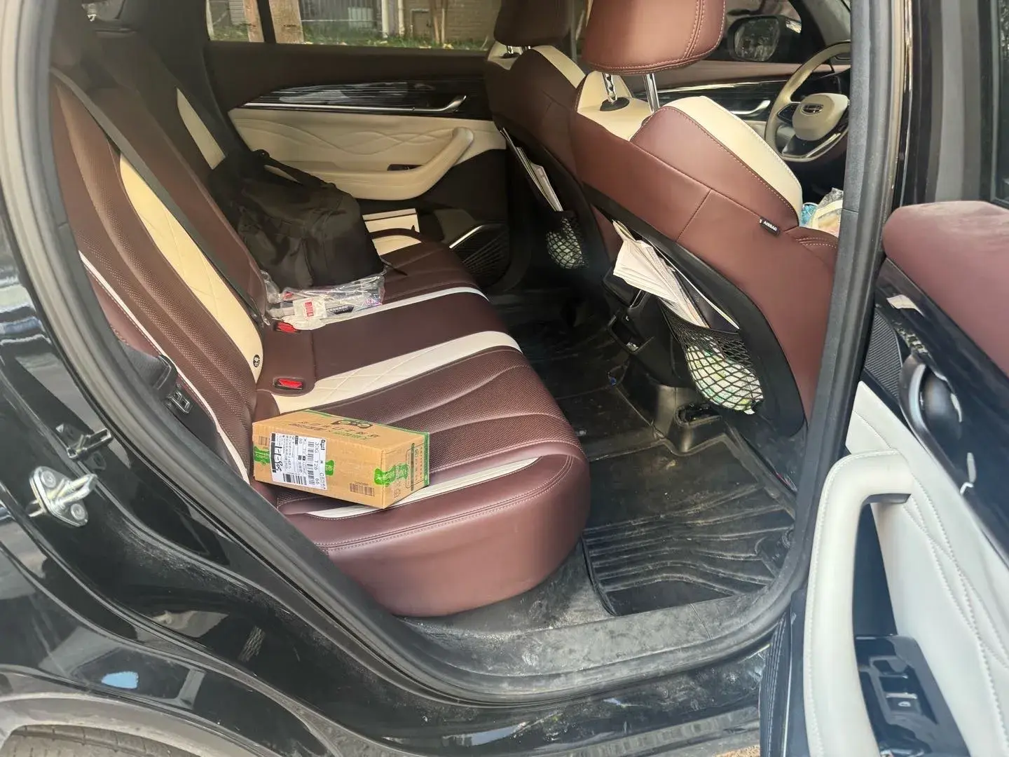 2021 GEELY MONJARO thumbnail 3