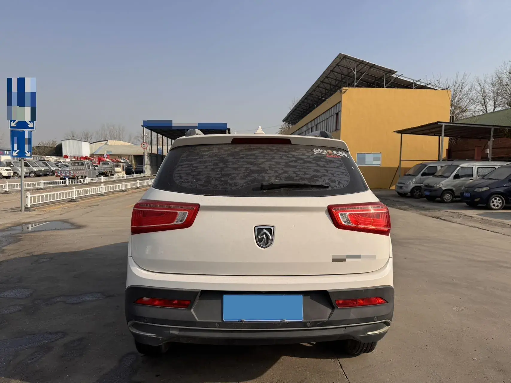 2017 BAOJUN 560 thumbnail 4