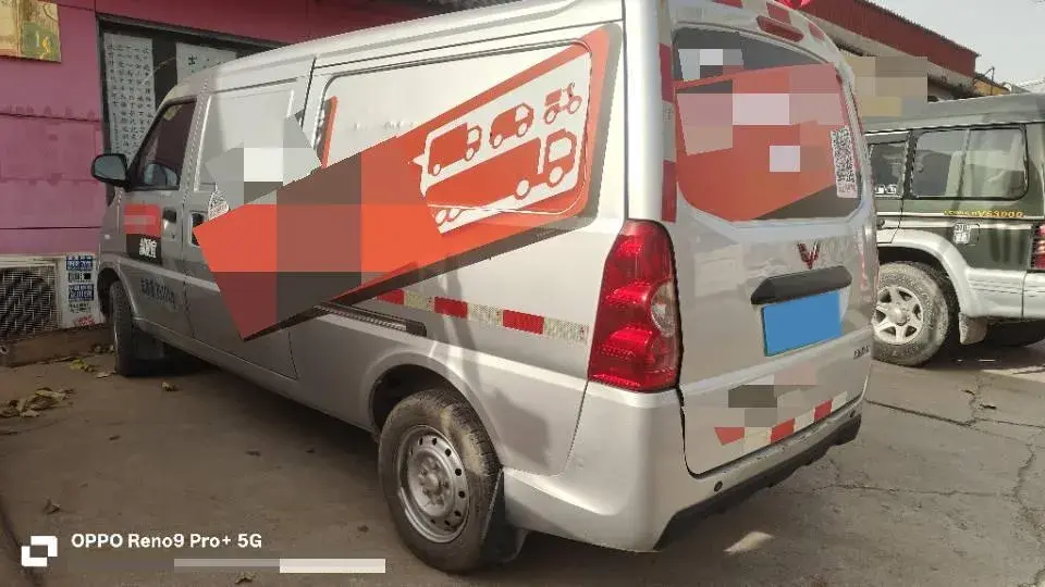 2021 WULING EV50 thumbnail 4