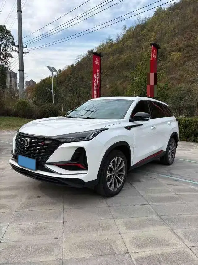2022 ChangAn CS75 Plus 2.0T 233HP L4 8AT