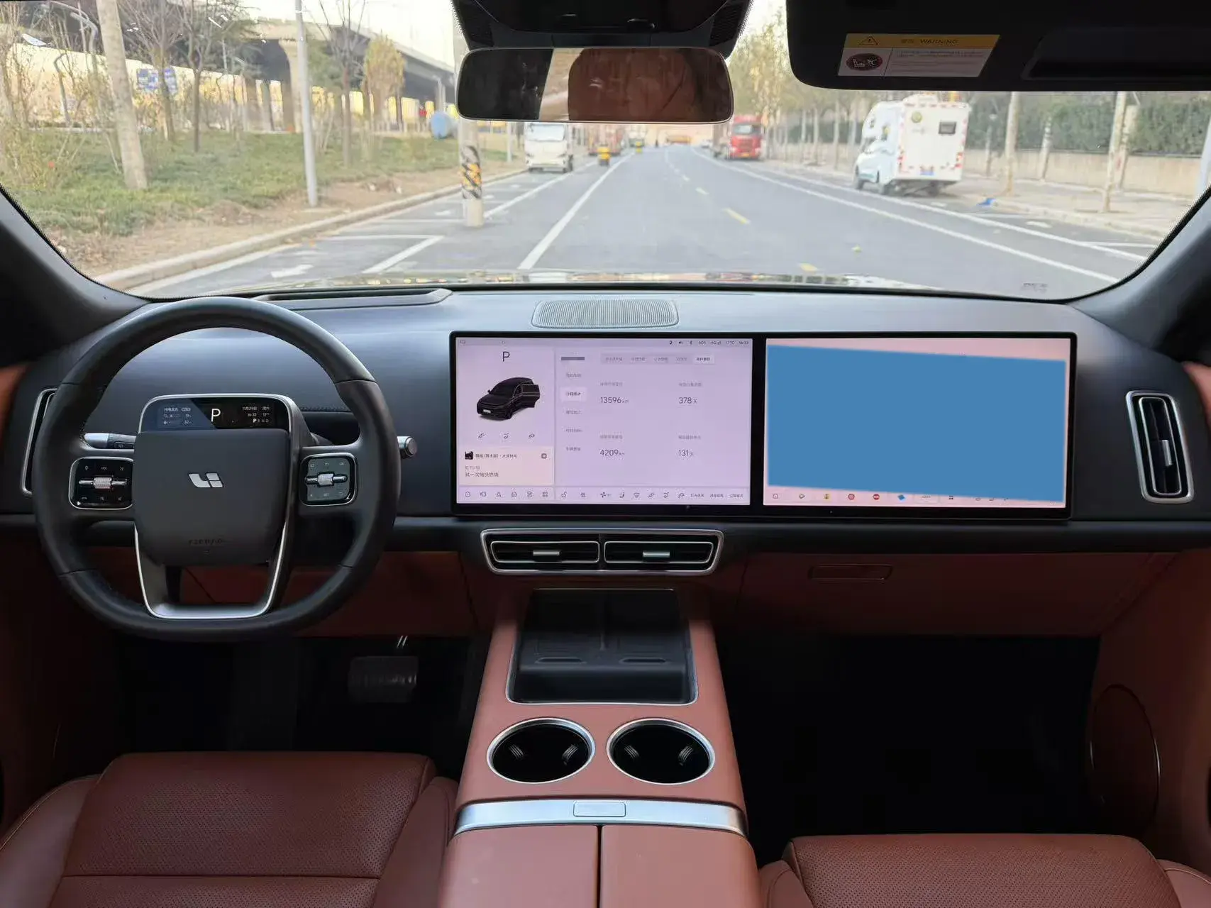 2024 LI L8 thumbnail 4