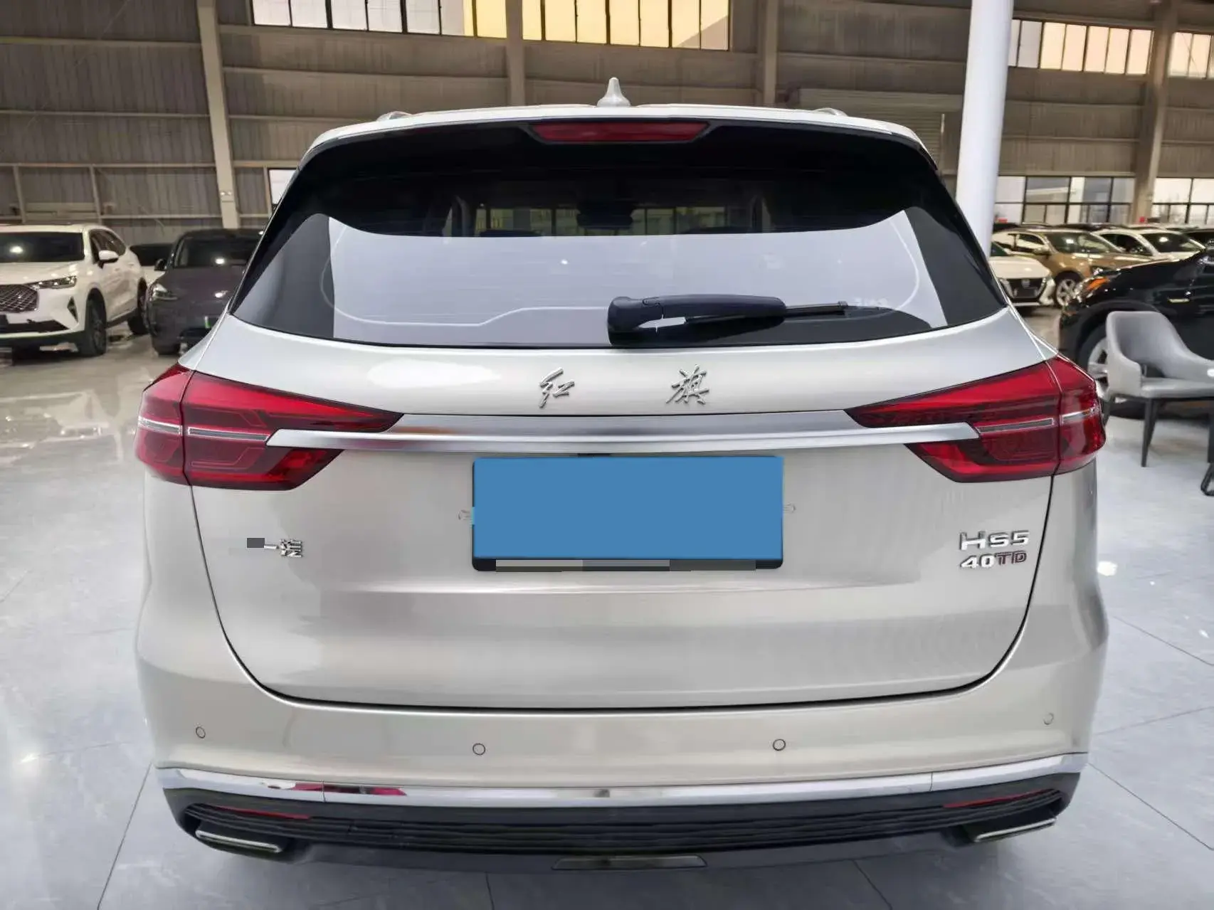 2022 HONGQI HS5 thumbnail 4