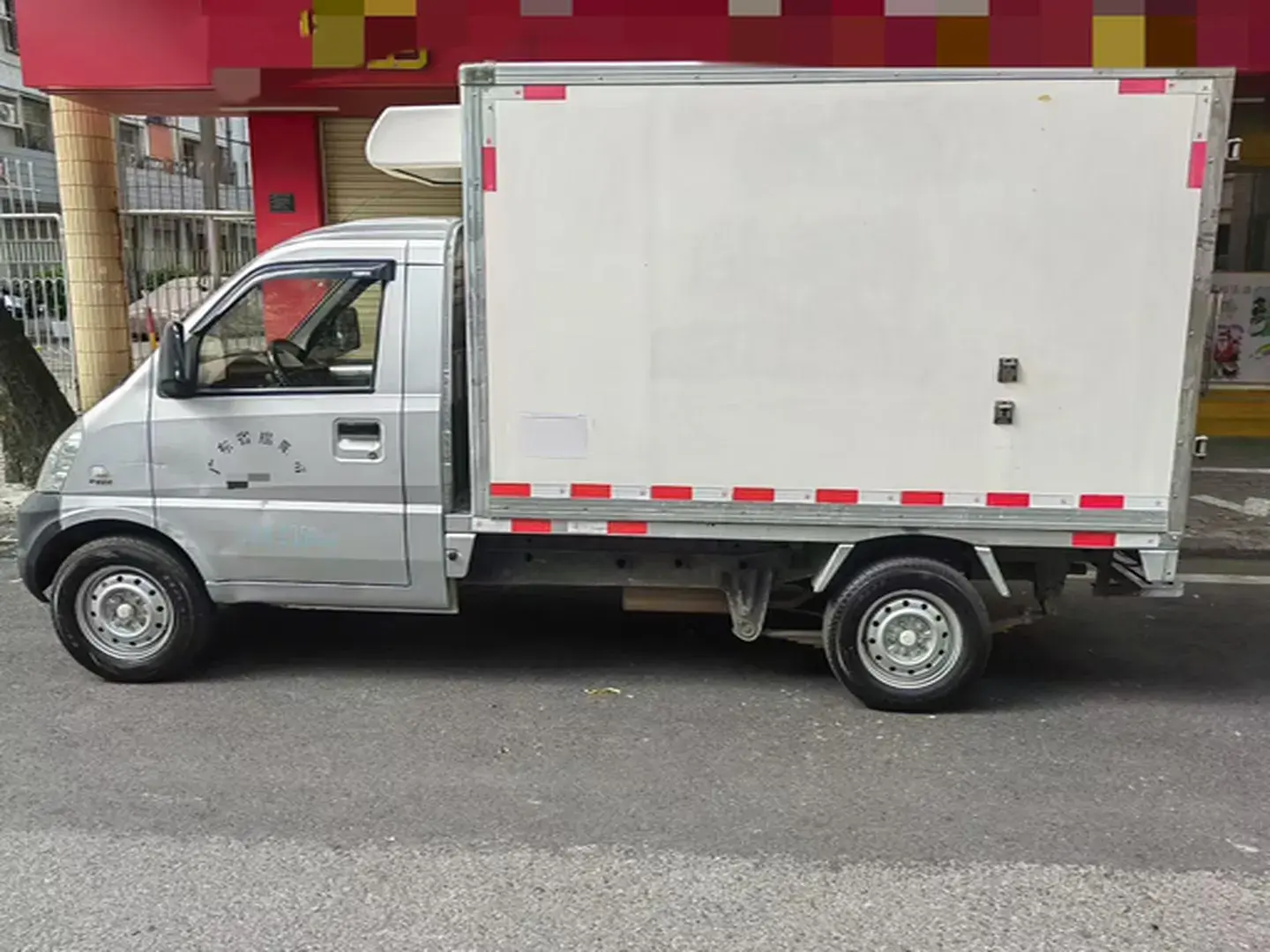 2016 WULING ZHIGUANG thumbnail 2